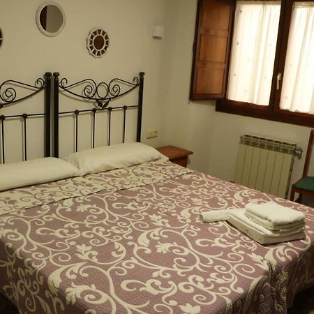 Hostal La Alberca ラ・アルベルカ エクステリア 写真