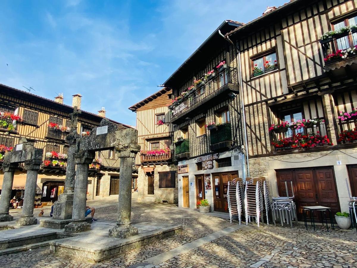 Hostal La Alberca ラ・アルベルカ エクステリア 写真