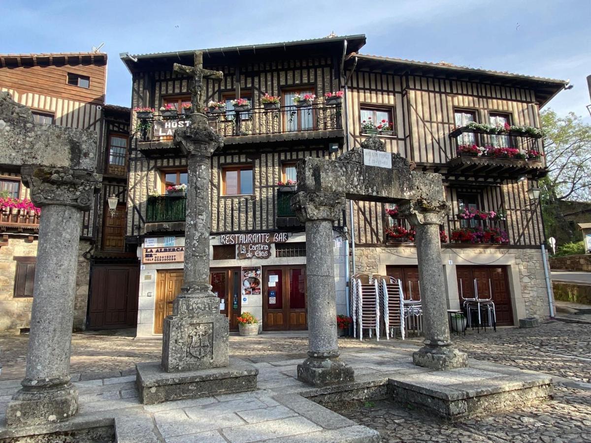 Hostal La Alberca ラ・アルベルカ エクステリア 写真